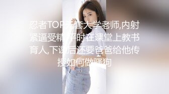 【极品探花】曼谷寻花泰国约妹，肉肉胖妞，按摩推屁股舔屌口交，抬起双腿抽插猛操，镜头拿过来第一视角拍摄