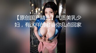 叶玉卿《盲女72小时》露电片段1