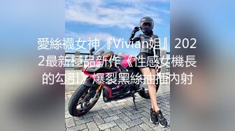 【超淫❤️女神性爱】9.26 极品炮架✨ 高颜值女神反差淫技 女上位一览无余G点榨茎 敏感粉嫩凸激乳粒 三洞全开榨汁