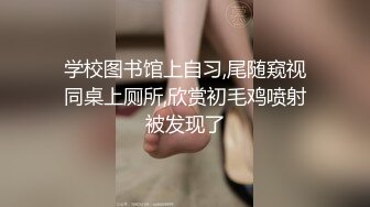   三炮外围探花 短发气质漂亮小少妇 光线画质角度完美 极品美乳骚穴大开特写