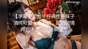 【元气森林】小伙约操大奶人妻熟女，拨开豹纹内裤舔骚逼，双腿肩上扛，打桩机猛操