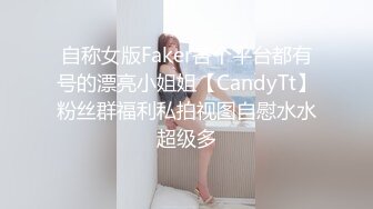 贝比在淋浴时做了一个很棒的口交——脸上喷了一层精液护肤