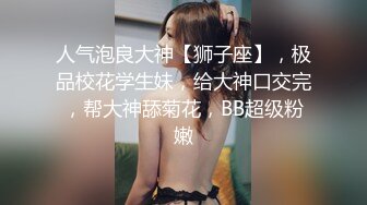 精品推荐！极品身材美乳萌妹，初下海，浴室诱惑，腰细胸大完美，揉捏奶子诱人大红唇