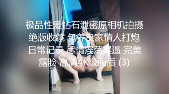 [2DF2] 良家少妇宾馆偷情，阴毛好浓密喜欢侧躺叉开双腿，插得更深更爽，情人累了就主动观音坐莲插鲍鱼[BT种子]