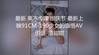 喜欢2根鸡巴的小母狗