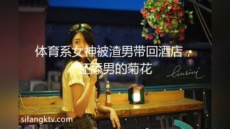 火速围观白虎逼粉嫩骚女友跟男友激情啪啪