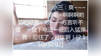 ✿女神丝袜足交✿长沙朵朵 牛仔裤波点超薄白丝足交丝袜套鸡打飞机 粉嫩小脚配白丝 直接玉足出保养液 小哥哥喷的好多