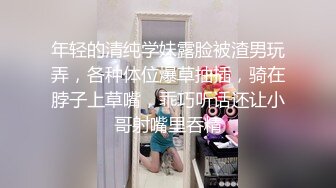 【本站推荐】双马尾的小可爱萌妹子在阳台口交后入啪啪啪