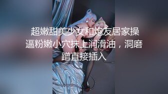 美艳教师丝袜美腿极致诱惑❤️在学校的时候人畜无害，一到床上本性就暴露了，真的特别反差，高潮到胡言乱语骚话连连