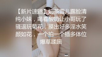 淫妻 舔干净 吸出来 全部吃下去 对绿奴老公啪啪打脸 像打奴才一样 还让绿奴吃下单男射在逼里的精液