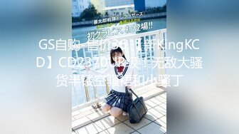 413INSTV-339 【思春期アイドル】ハーフ美女 イケメン彼氏にキスされて///性欲旺盛すぎて連続10回絶頂&連続生ハメ中出し 大学彼ピから流出 個人撮影【ガチアクメ】