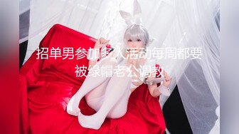 【新片速遞】三个骚女一台戏，露脸奶大逼肥镜头前发骚，舔逼玩奶道具抽插扩阴器特写，淫声荡语抠逼激情，精彩不要错过