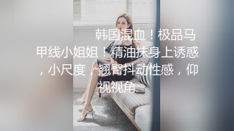 漂亮有氣質禦姐主播身材不錯 奶子圓潤堅挺 膚色白皙 逼逼粉嫩 自慰插穴很誘人