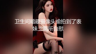 ✿极品性感学姐✿校园女神〖FortuneCuttie〗模特身材学姐女神被骑着狂操无套抽查好爽叫声隔壁都听见了最后被内射