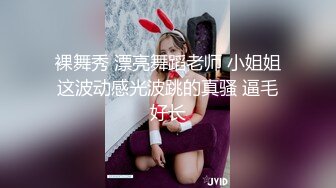 颜值女神 酥酥小蜜 纯欲美少女新年疯狂性爱 又被渣男内射了！