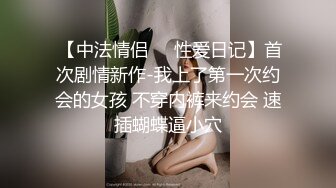 MPG0110 麻豆传媒 黑丝美足家教一对一课程 玥可岚