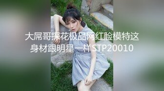 (sex)20231105_草莓抱抱_152259935