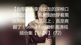  贫乳美眉 有点害羞 被大包皮鸡吧无套输出 无毛鲍鱼洞大开