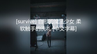 【爱情故事】22.04.18偷拍，风情万种的小少妇，羞涩中带着一丝期盼