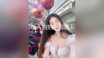 麻豆传媒-MAD029 危险中的仙人跳勒索反被强上的女人 陶子