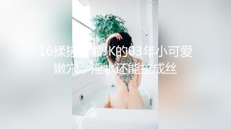 【自整理】OnlyFans——JConBreezy 谁说纹身不够骚 裸体逛超市 在出租车后面脱光光自慰 不要太骚了【239V】 (97)