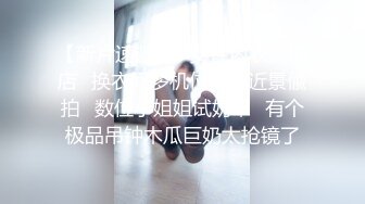 【全网寻花约良家】探探勾搭良家少妇，晚上酒喝多了，躺在床上只想睡，脱下内裤抠穴，欲望来袭无套啪啪干起来