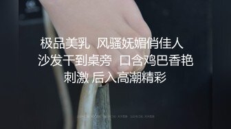 极品性感嫩模高冷女神火辣身材 顶级反差白富美，黑丝大长腿抗肩猛操 淫荡淫荡不堪的样子就是对她们最好的羞辱