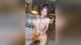 黑丝伪娘 你在缉毒班找的R 没有朋友给的 战友情深啊逼给你操松了 退伍兵哥哥看我打了一年的飞机对人妖的初体验实在太兴奋