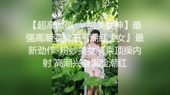 ✿淫欲反差美少女✿LO职场制服小姐姐女上位第一视角，翘起蜜桃翘臀掰开小蜜穴摆好姿势让哥哥毫无保留的进入