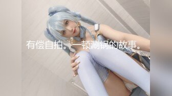 【新片速遞 】  【大学女生宿舍】甜美邻家小妹沉浸式一边和舍友聊天⭐一边偷拍她们的春光⭐极品粉嫩逼