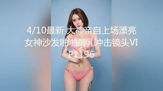 【杏吧】妮蔻-老师的特别课程-