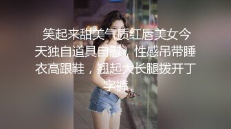 熟女阿姨 呃呃呃不行了我想要我想要 啊啊舒服 你的好大 喜欢吗 喜欢 漂亮阿姨被舔的连连求操 被无套内射了