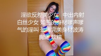 186_(sex)20230919_水蜜桃的汁汁