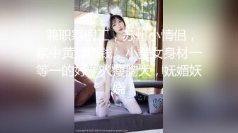 房东和湛江佬在厕所里后入我