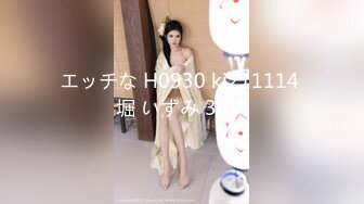 精品 把OL调教成肉便器，美人巨乳娘の崩壞【65P/176M】