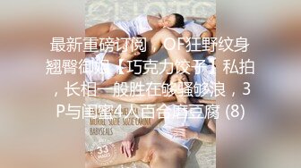 小弟约朋友回家做爱,中途痞子哥哥加入进来,同时玩弄两具年轻的肉体 4_4