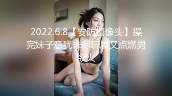 【极品媚黑❤️集中营】性爱骚妇参加黑超淫乱派对黑鬼群P乱交 被黑超屌在身下直接内射到高潮 疯狂享受