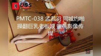 床上双插 看似是乖巧可爱的萝莉，背地里却发骚发浪反差小母狗『吃一口九水』黄瓜捅菊花 宿舍紫薇 超级反差婊