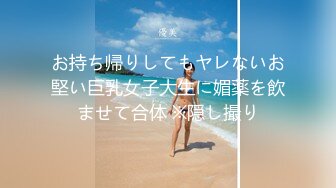 【新片速遞】真实夫妻玩的就是嗨，拳交骚穴各种抽插，道具玩弄菊花口交大鸡巴，玻璃瓶抽插骚穴，多体位性爱淫声荡语不断