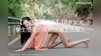 【新速片遞】  骚妈快乐屋混剪★美好的一天从早上暴肏巨乳妈妈开始+把丝袜妈妈操到高潮+颜射美艳豪乳丈母娘