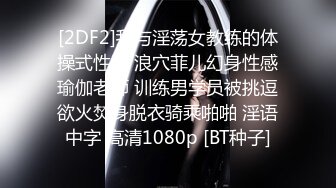 MD-0106 金丞熙 我的仿真性爱充气娃娃三段淫娃模式激情抽插.麻豆传媒映画