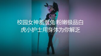 4K超清【伟哥足浴探花】重金诱惑，小少妇犹豫再三，来酒店卖一次逼