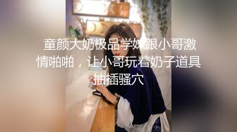 暴脾气女孩厮打哭泣反抗砸东西，男友就是赖床上不走，被男友抱摔强行操，女的拳头来袭，被操爽了嗷嗷叫