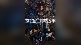  尤物御姐 超美爆乳淫荡美女姐姐制服诱惑 玩极品名器 娇喘呻吟淫荡