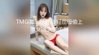 【反_差婊子】20套反_差婊子生活淫乱视图合集⑬109V_243P，质量保证 嫩妹 少妇 熟女 御姐 反_差婊均有露脸