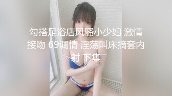 [无码破解]ALDN-203 私は尻で近所の旦那様を誘惑してます… 田所百合