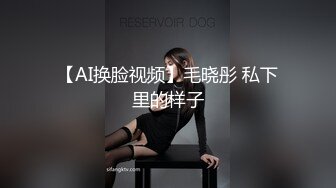 Al&mdash;杨紫佟丽娅制服