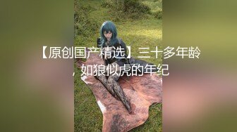 邪恶二人组下药迷翻美女同事两个人轮流操 可能药量不太够干到一半竟然醒了 哦槽,吓一跳