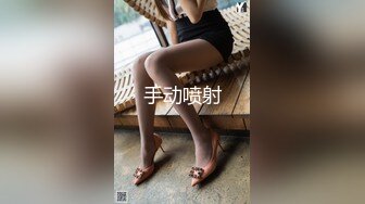 黑丝女仆的完美性爱