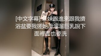 【本站独家赞助麻豆传媒】情欲人妻偷吃男优大挑战